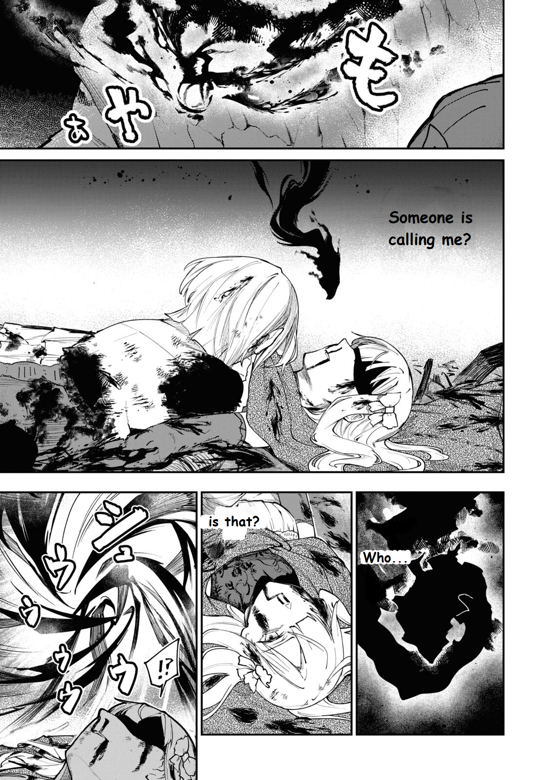 Senketsu Oujo, Minna Korosu Vol. 1 Ch. 3 第32页
