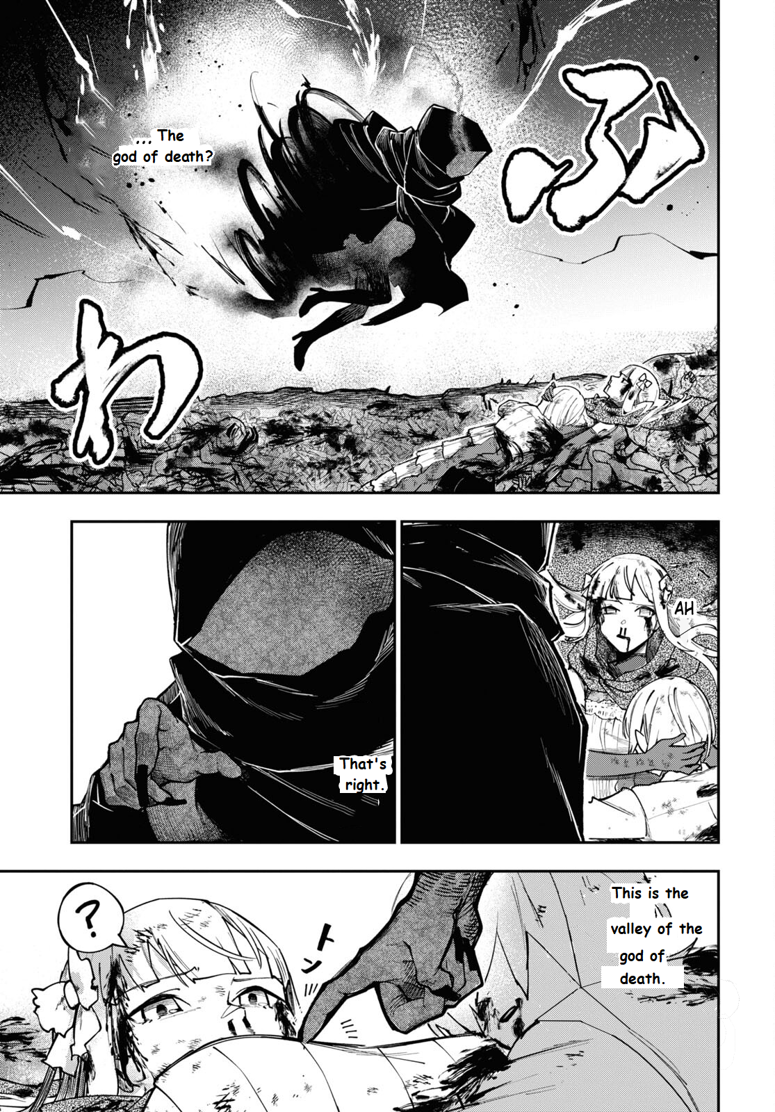 Senketsu Oujo, Minna Korosu Vol. 1 Ch. 3 第34页