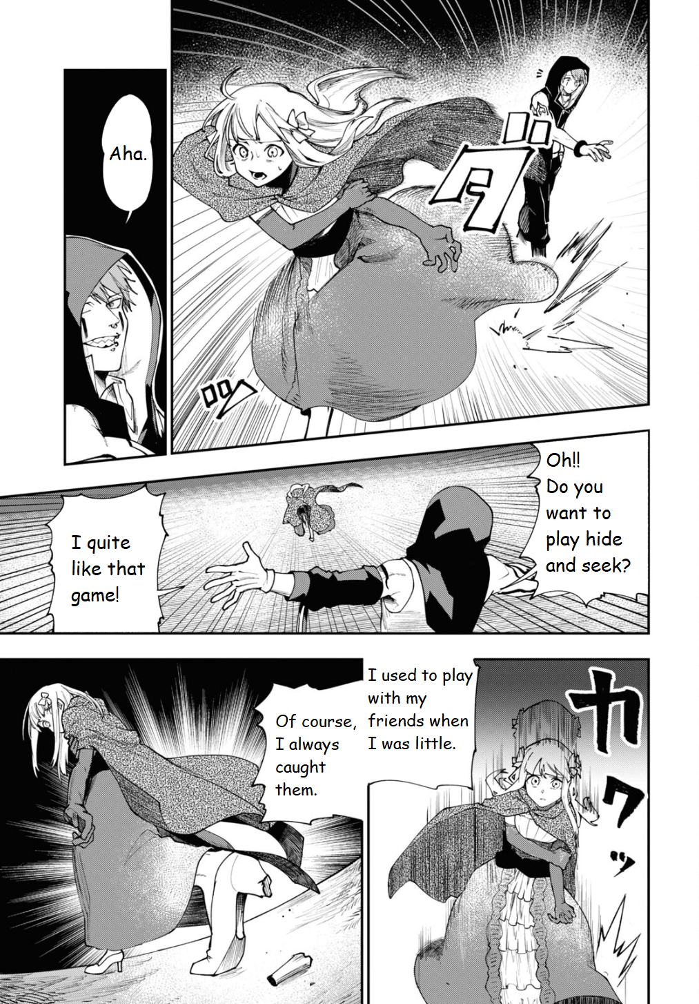 Senketsu Oujo, Minna Korosu Vol. 1 Ch. 3 第7页