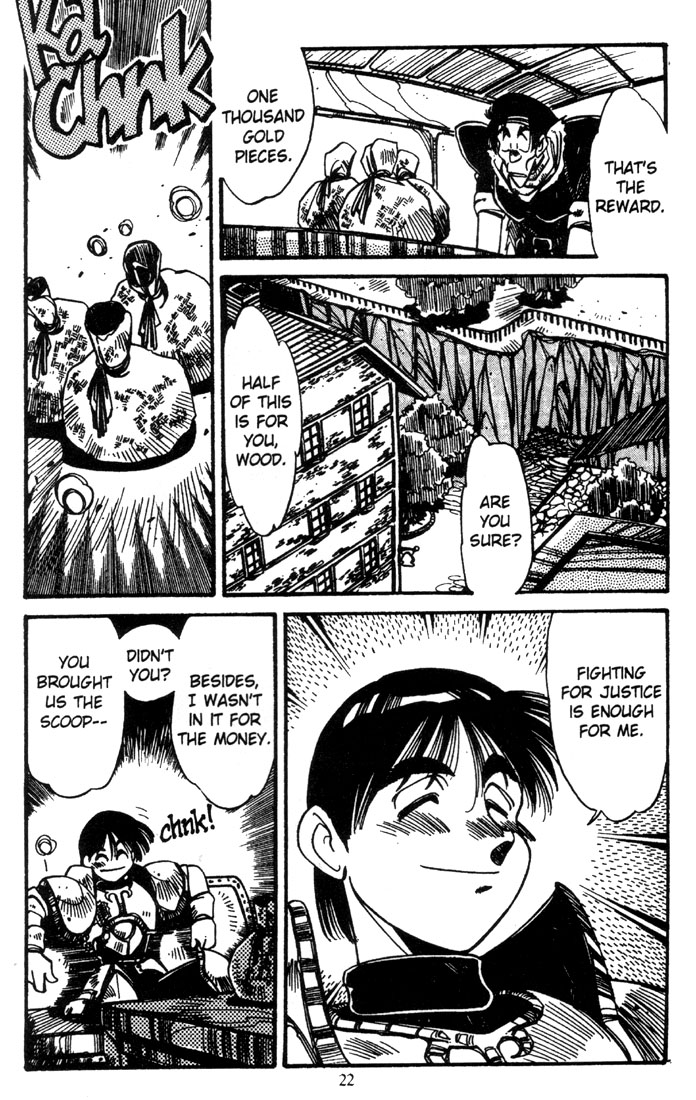 Record of Lodoss War: The Grey Witch Vol. 1 Ch. 6 第24页