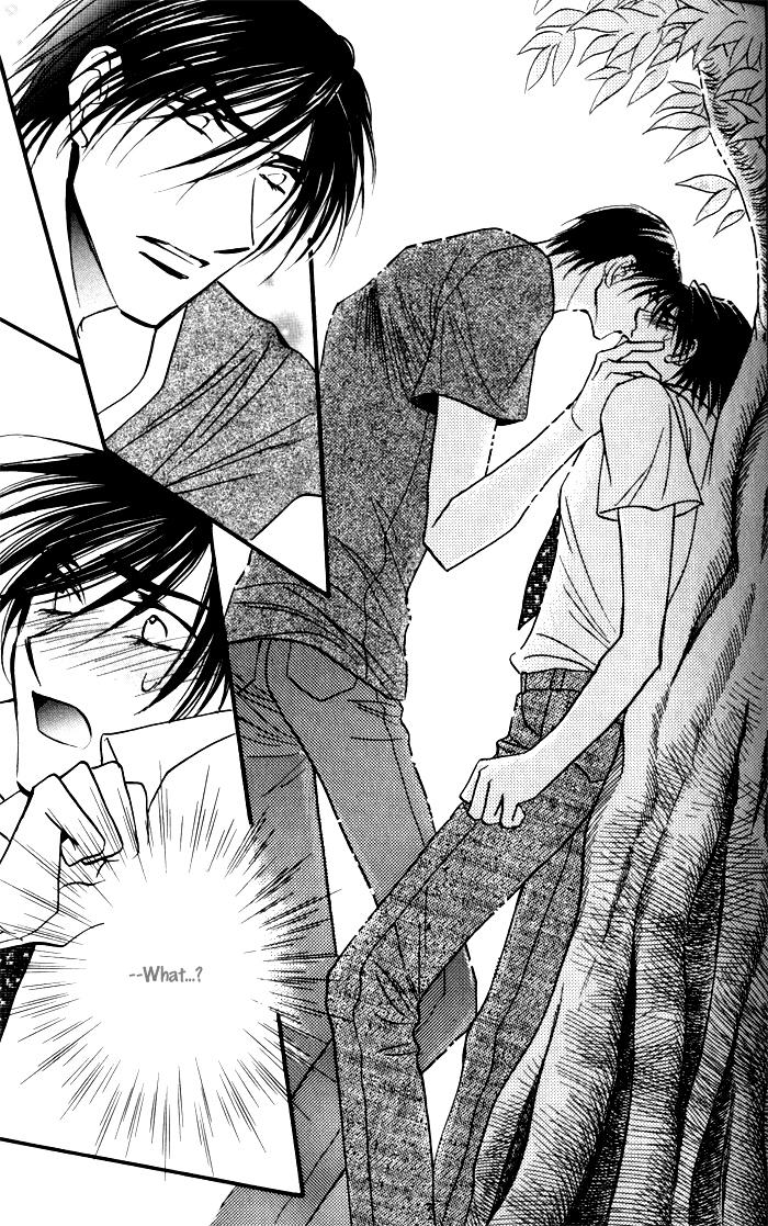 Mezame no Mori Vol. 1 Ch. 2 第18页
