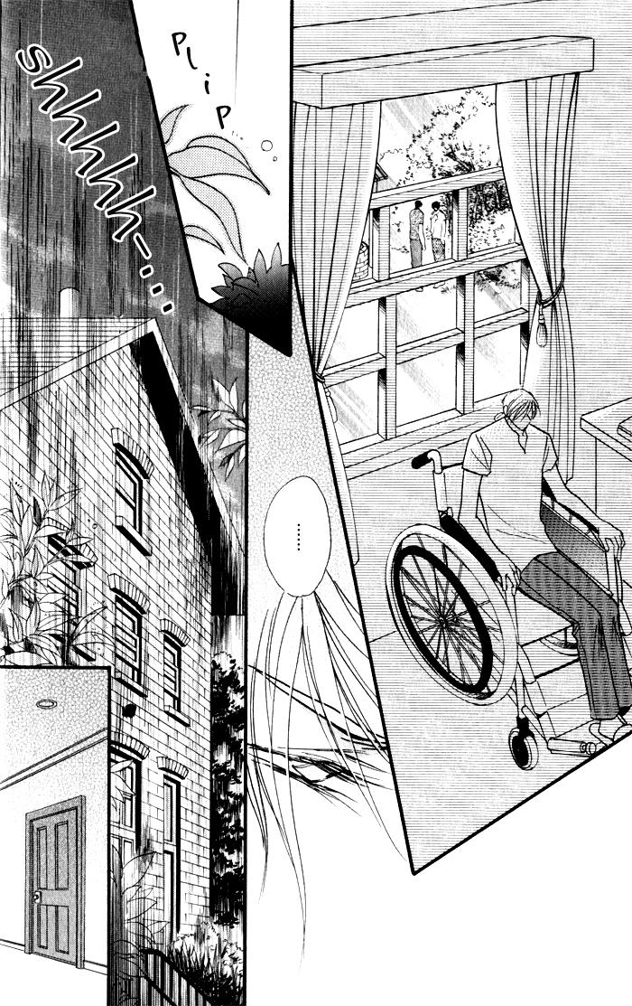 Mezame no Mori Vol. 1 Ch. 2 第19页