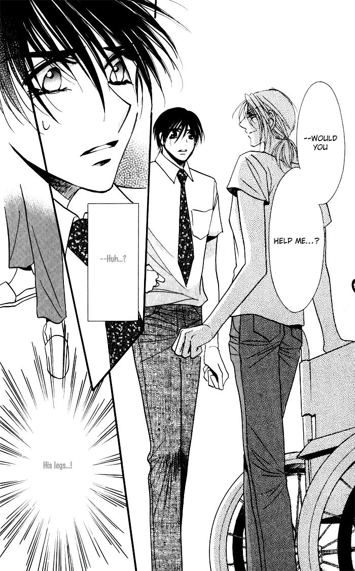 Mezame no Mori Vol. 1 Ch. 2 第25页