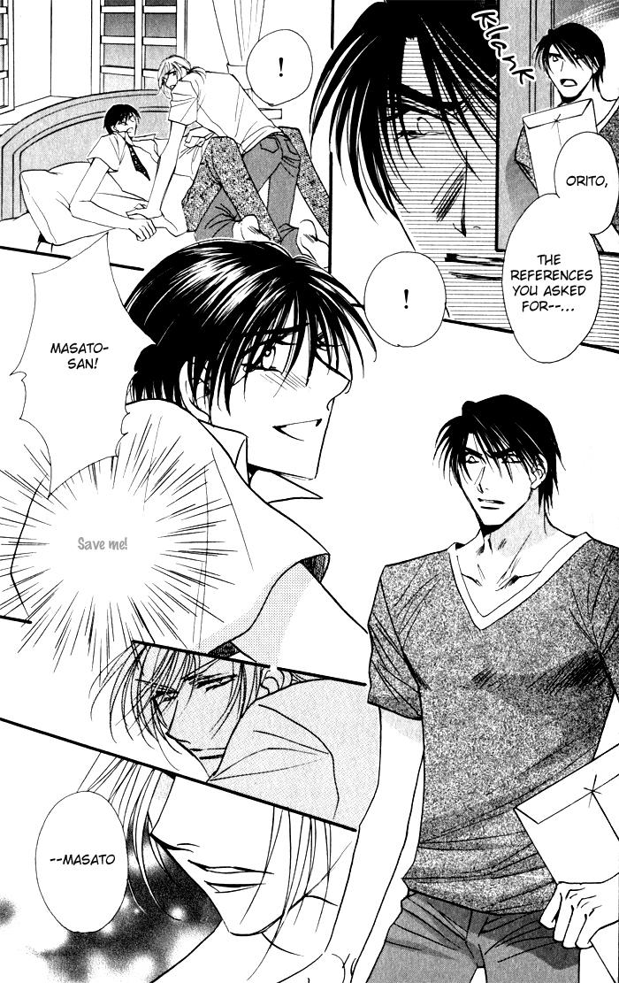 Mezame no Mori Vol. 1 Ch. 2 第28页