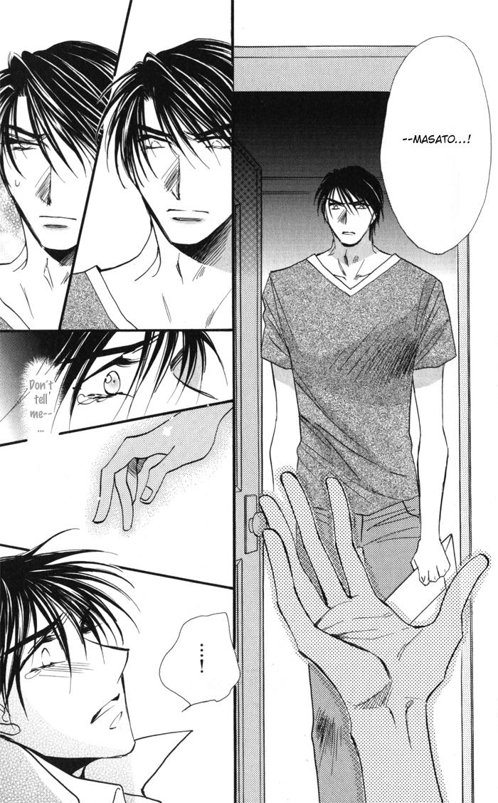 Mezame no Mori Vol. 1 Ch. 2 第30页