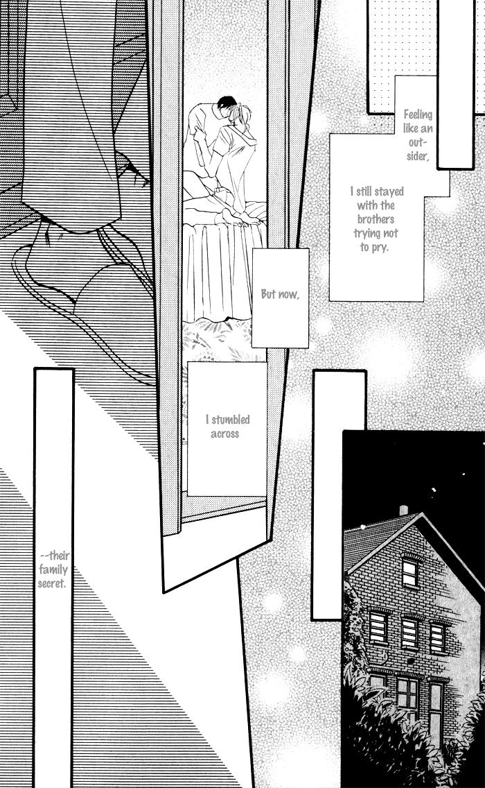 Mezame no Mori Vol. 1 Ch. 2 第7页