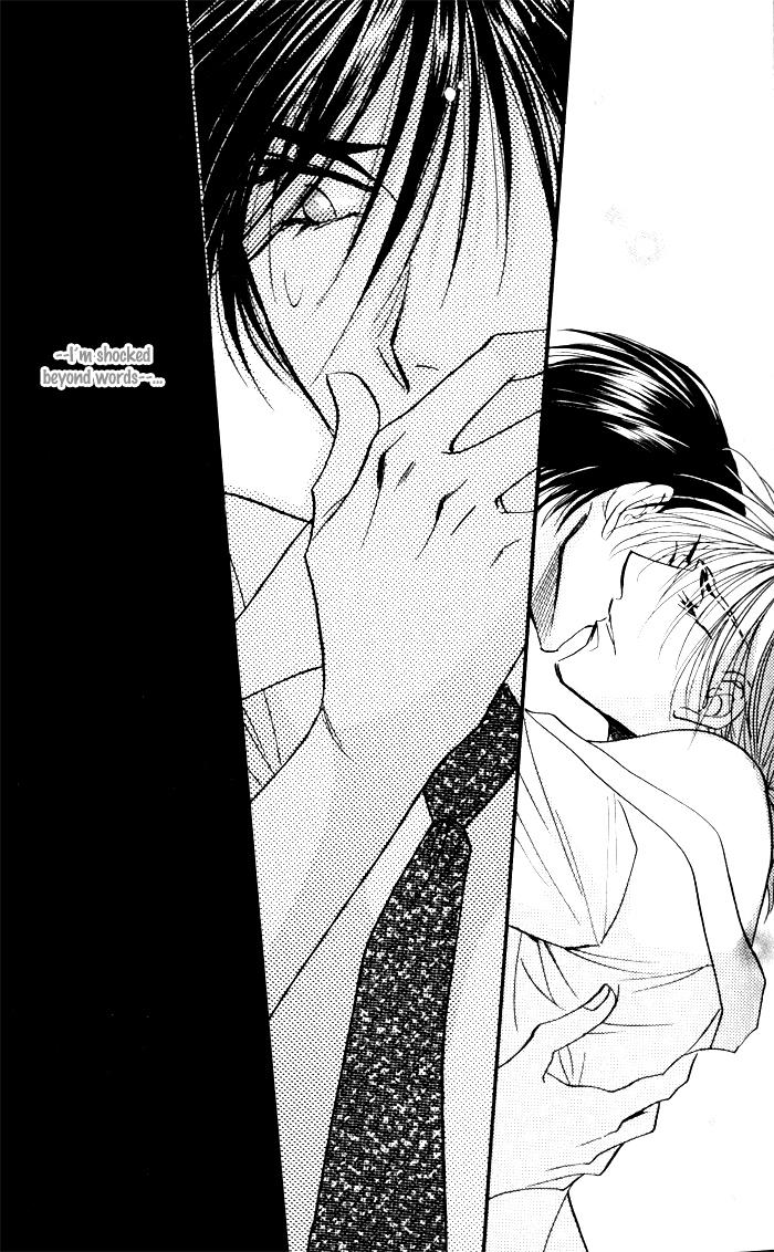 Mezame no Mori Vol. 1 Ch. 2 第8页