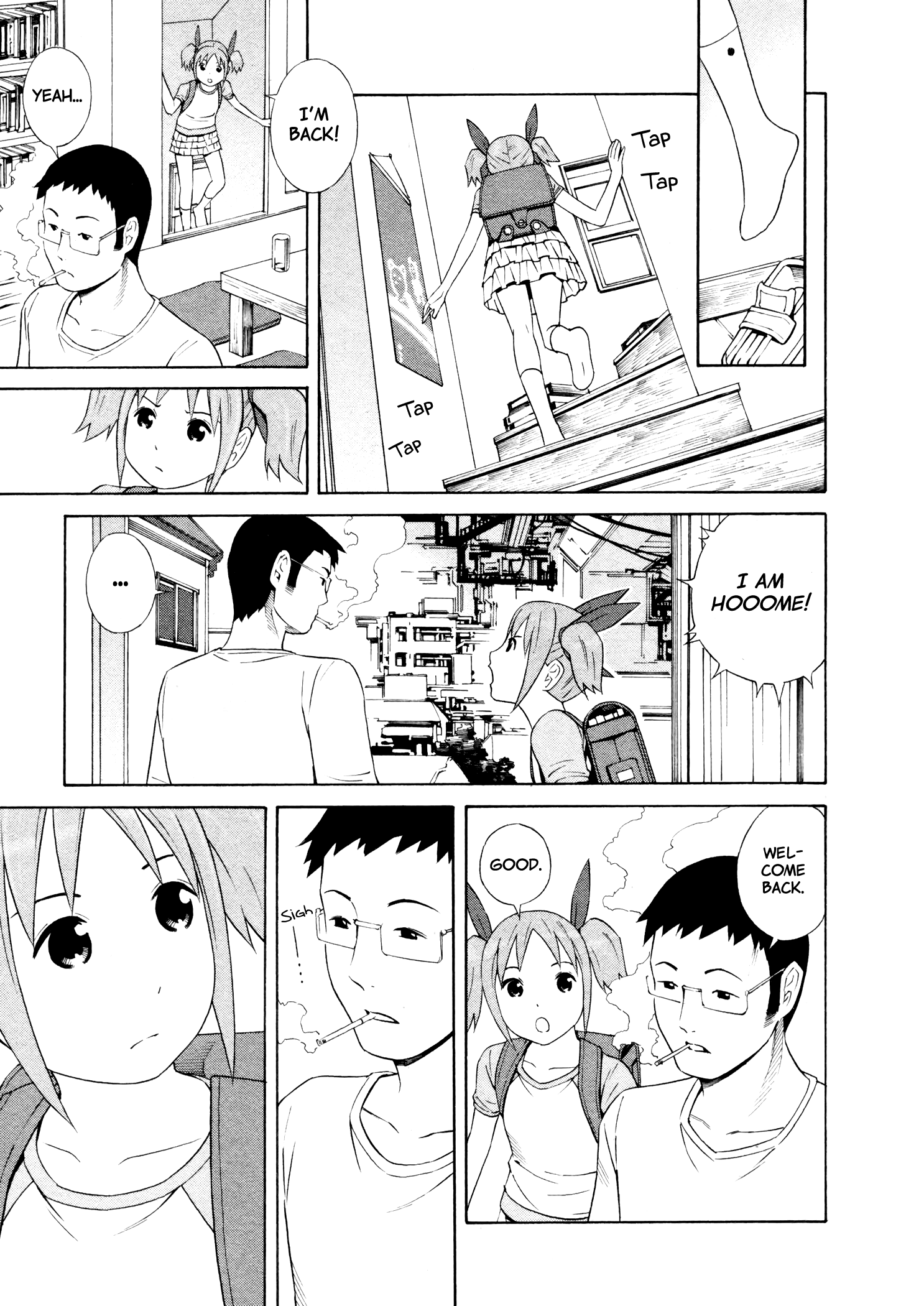Yoshitomi Akihito Unrecorded Works A City with a Sun and a Labyrinth 第3页