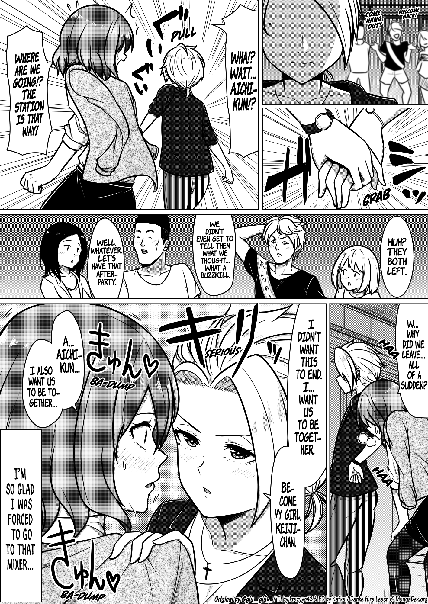 King's Game 第4页