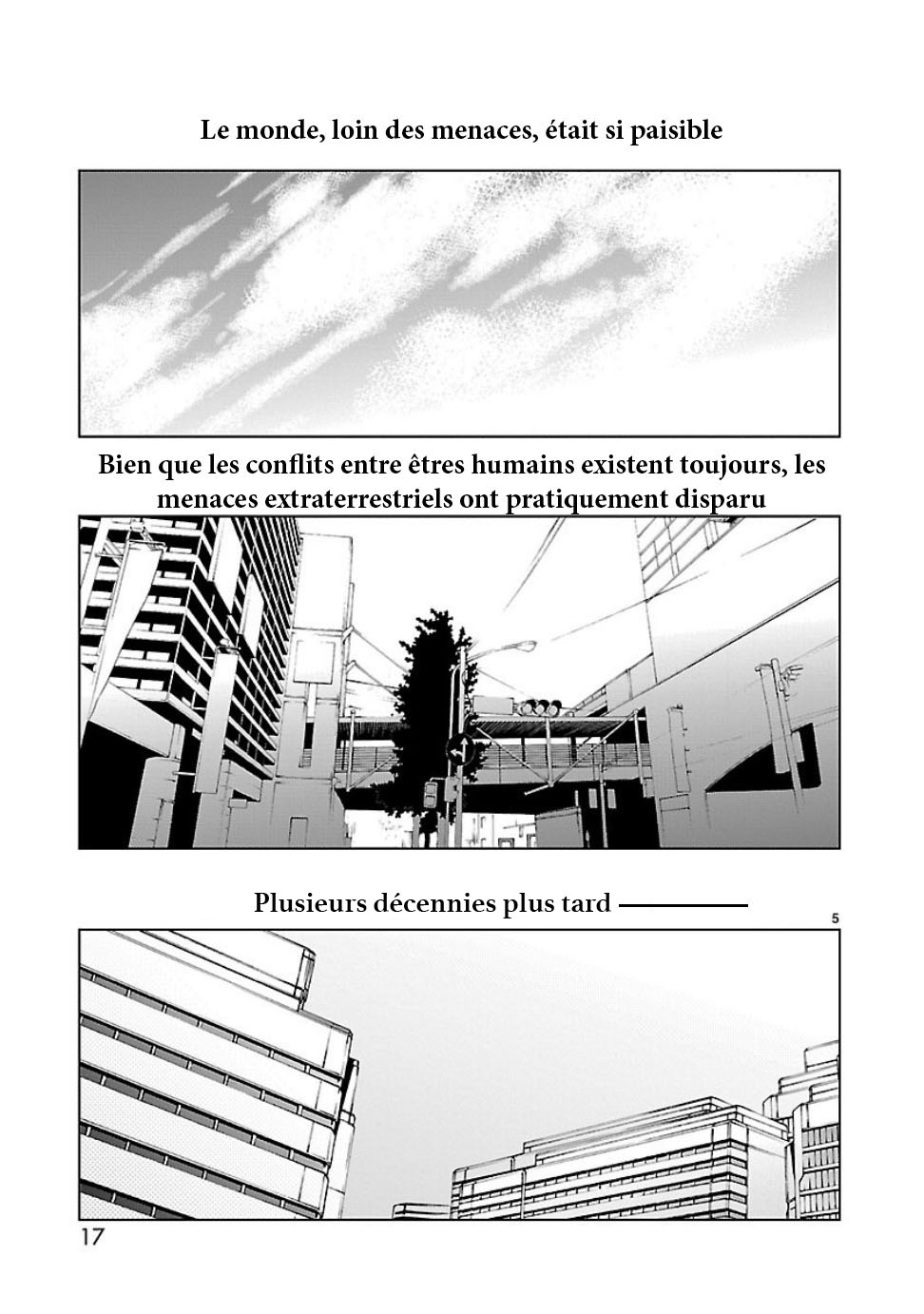 Ultraman Héritage 第5页