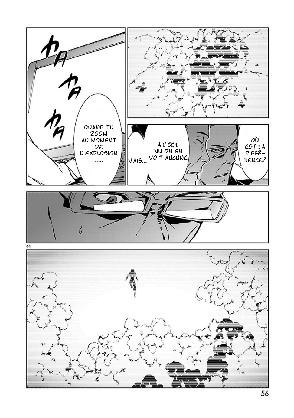 Ultraman Héritage 第44页