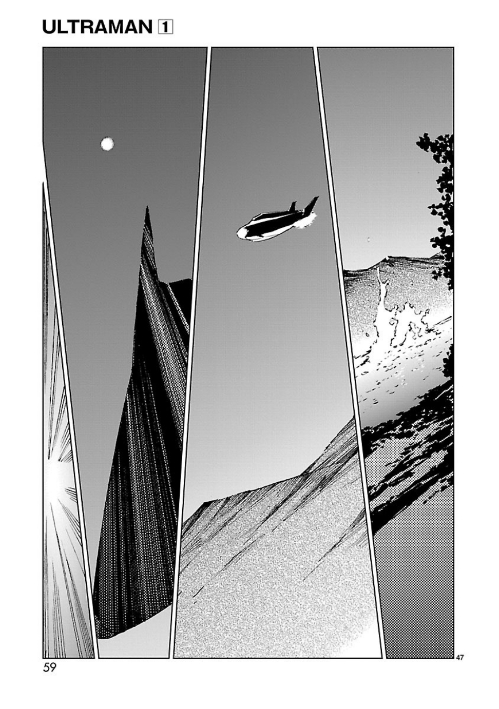 Ultraman Héritage 第47页