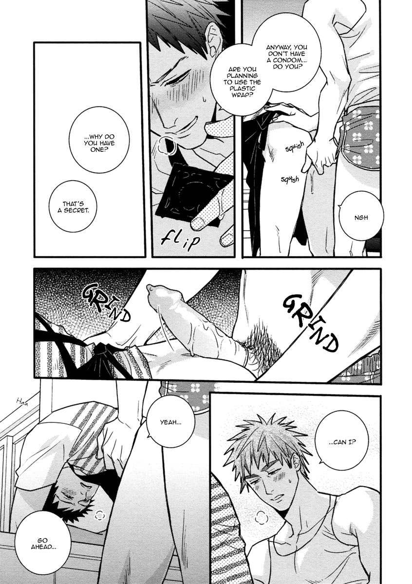 Kuroko no Basuke - Breakfast (Doujinshi) Oneshot 第13页