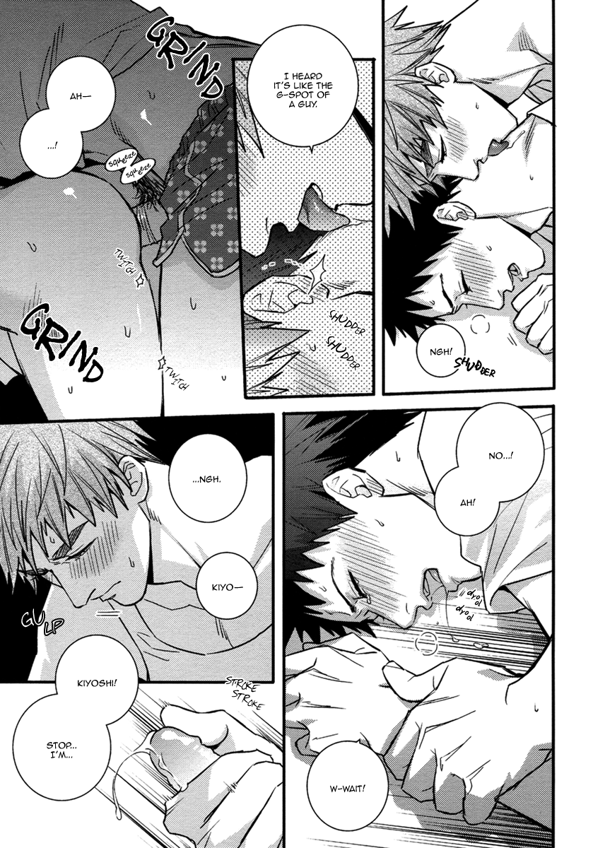 Kuroko no Basuke - Breakfast (Doujinshi) Oneshot 第15页