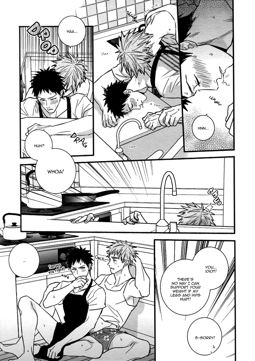 Kuroko no Basuke - Breakfast (Doujinshi) Oneshot 第17页