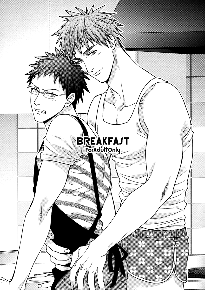 Kuroko no Basuke - Breakfast (Doujinshi) 第4页