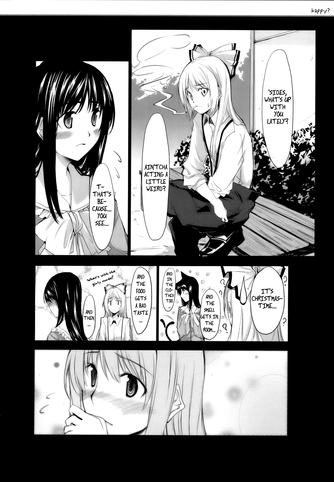 Touhou - happy? (Doujinshi) 第7页