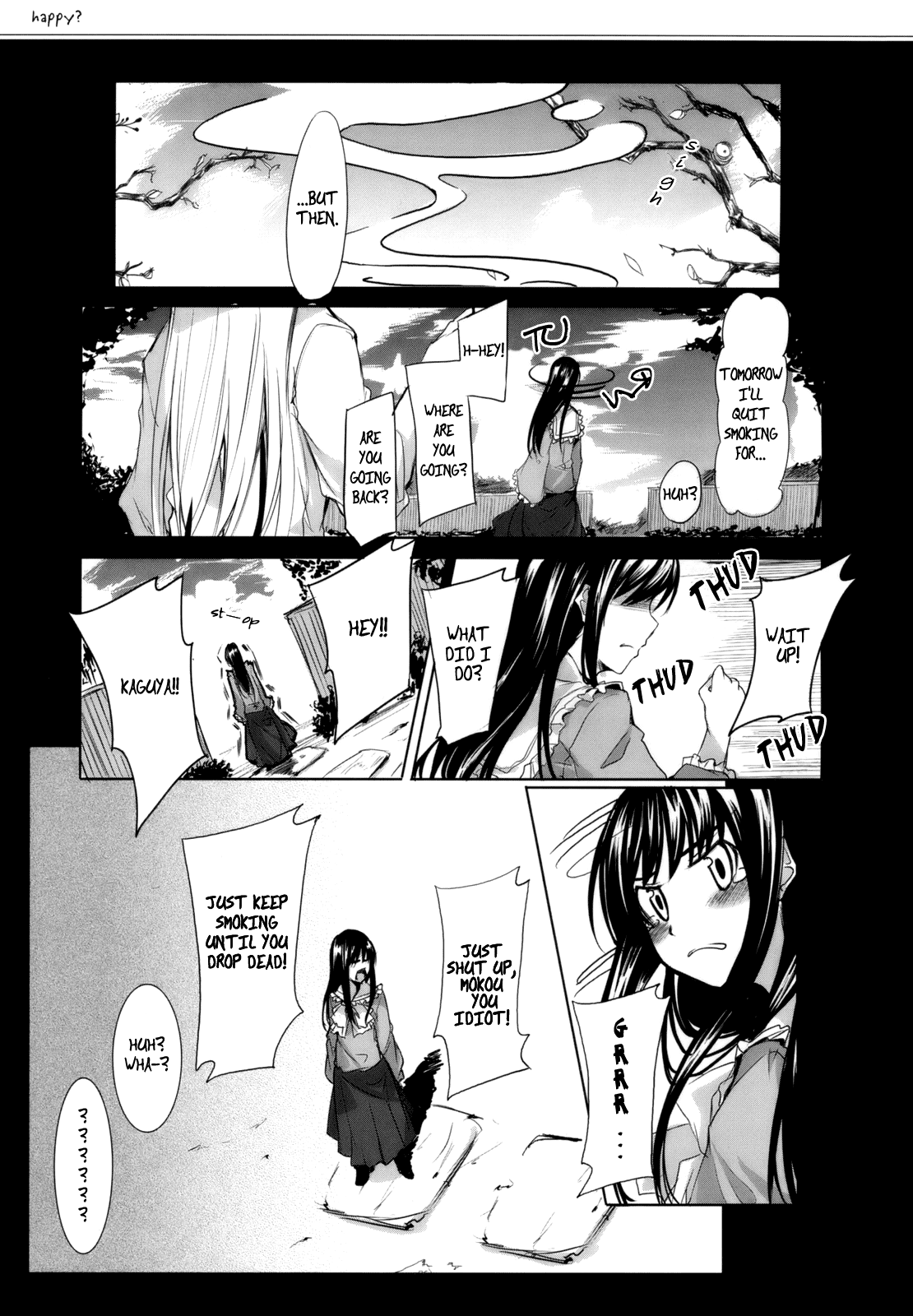 Touhou - happy? (Doujinshi) Oneshot 第10页