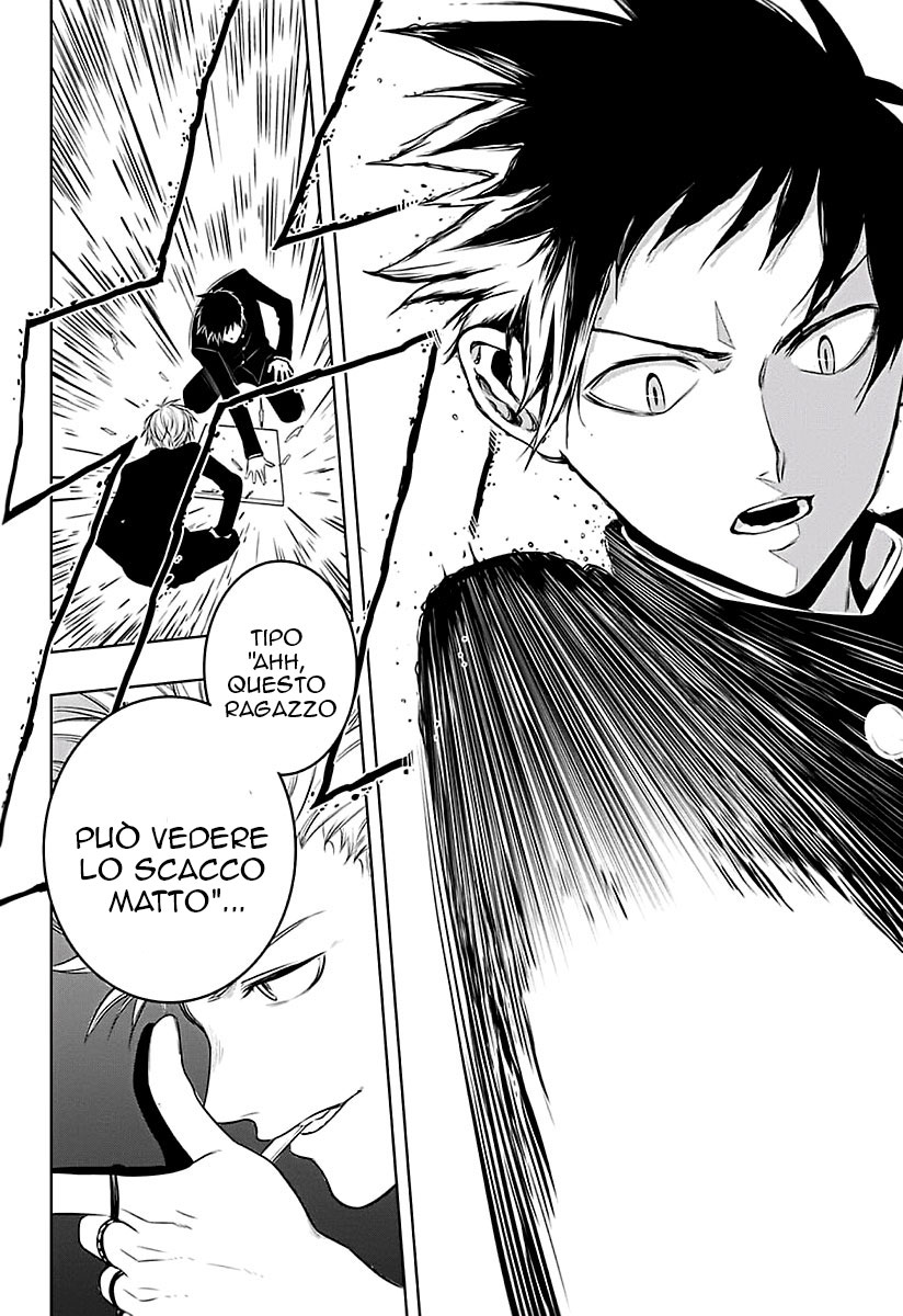Mononofu Per Me Stesso 第24页