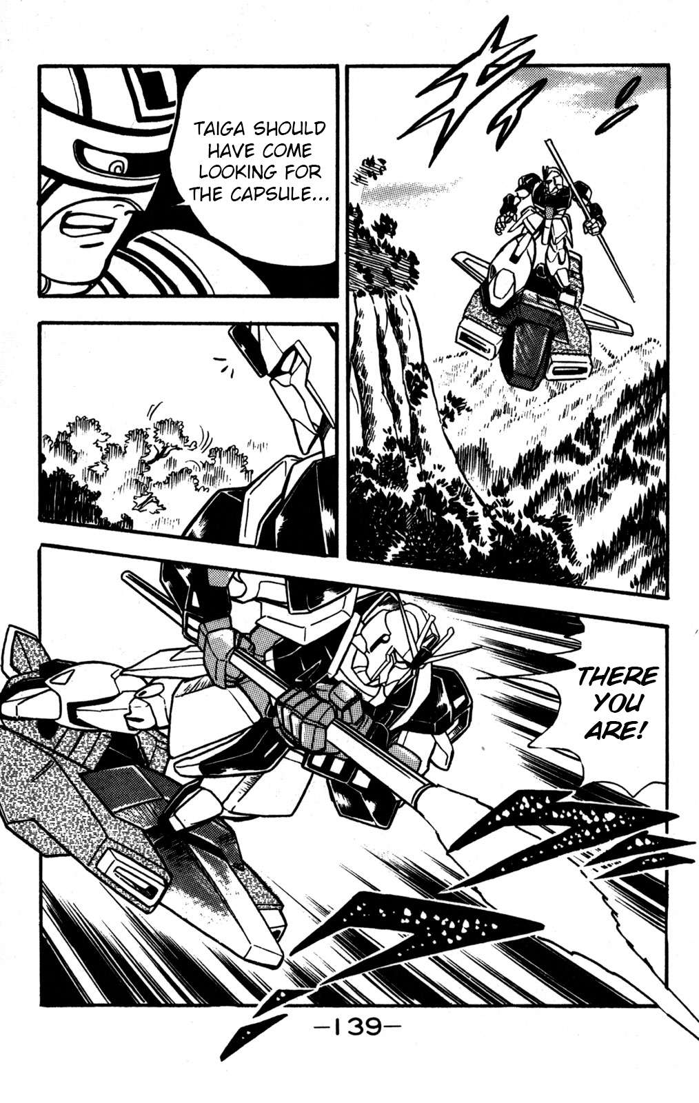 Hyper Warrior Gundam Boy Showdown! Musha Gundam vs Full Armour Zeta Gundam 第18页