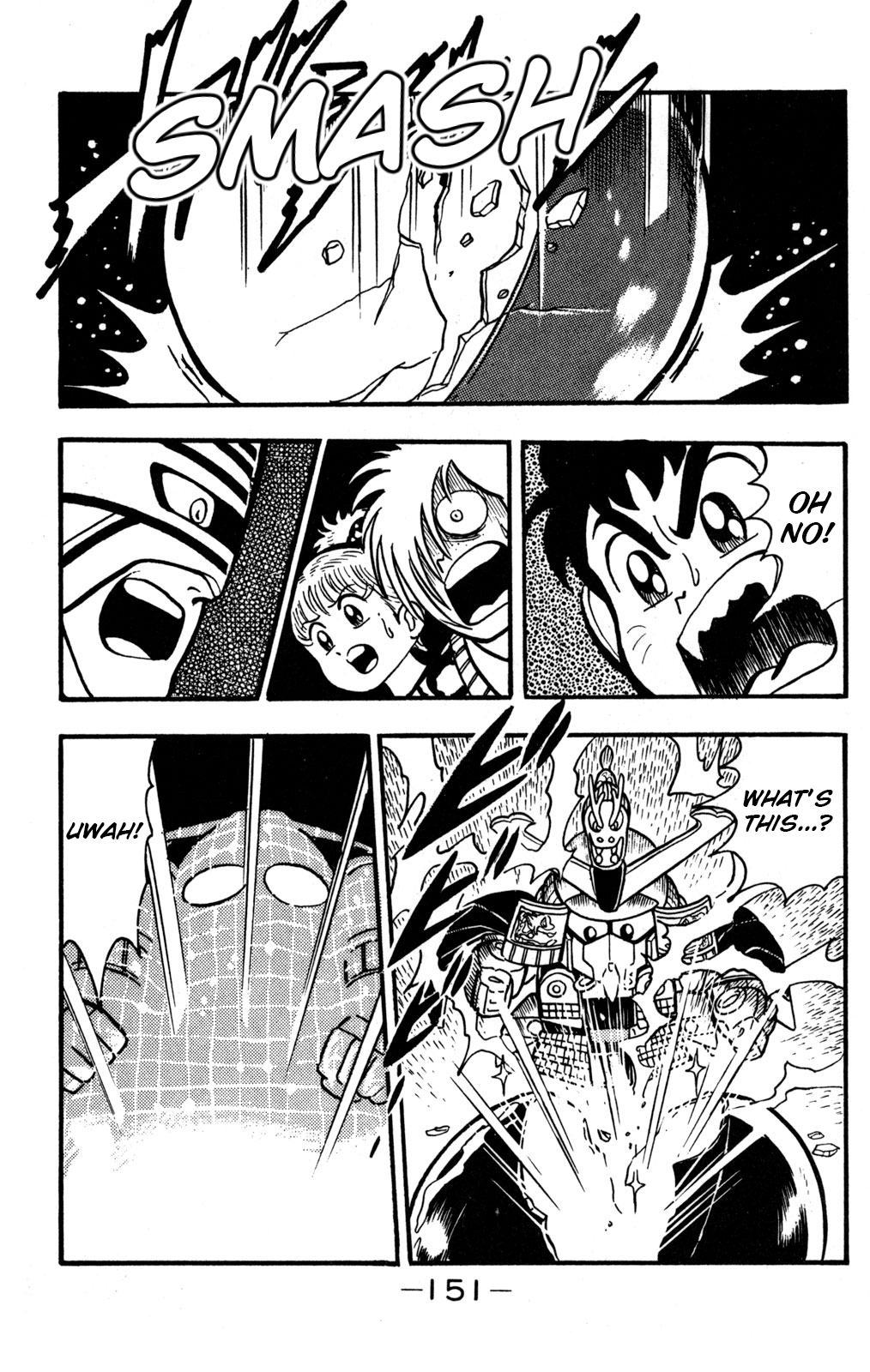 Hyper Warrior Gundam Boy Showdown! Musha Gundam vs Full Armour Zeta Gundam 第30页