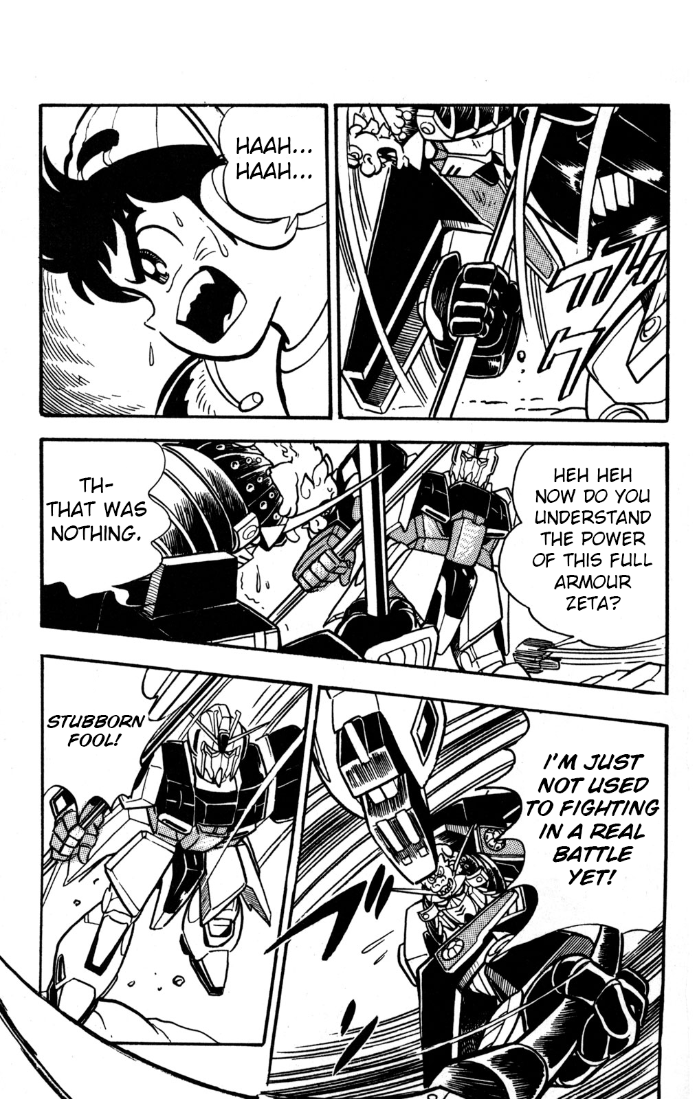 Hyper Warrior Gundam Boy Showdown! Musha Gundam vs Full Armour Zeta Gundam 第8页