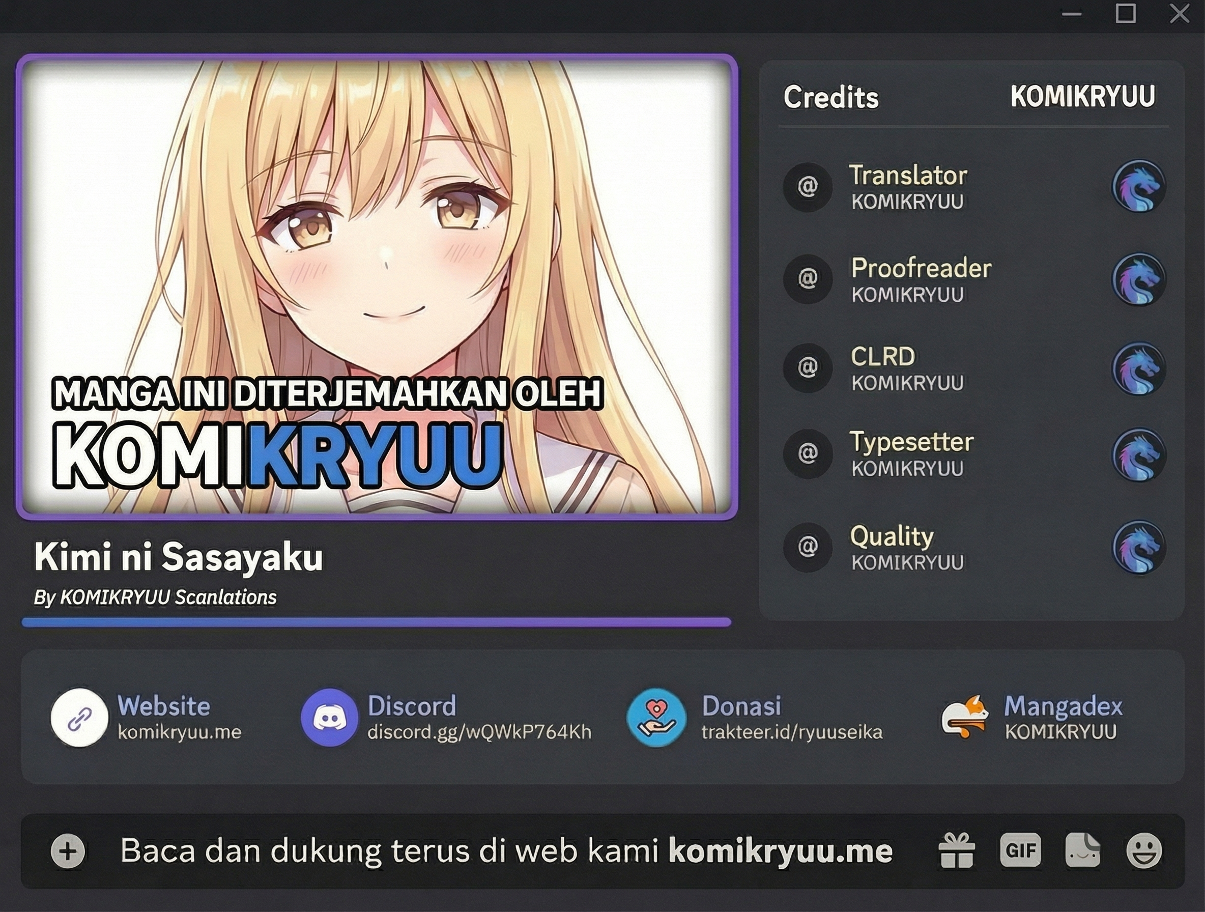 Kimi ni Sasayaku 第1页