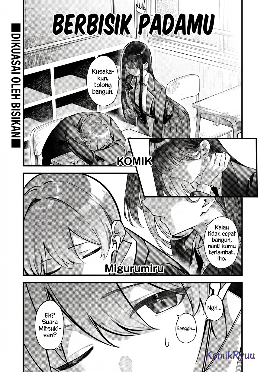 Kimi ni Sasayaku 第2页