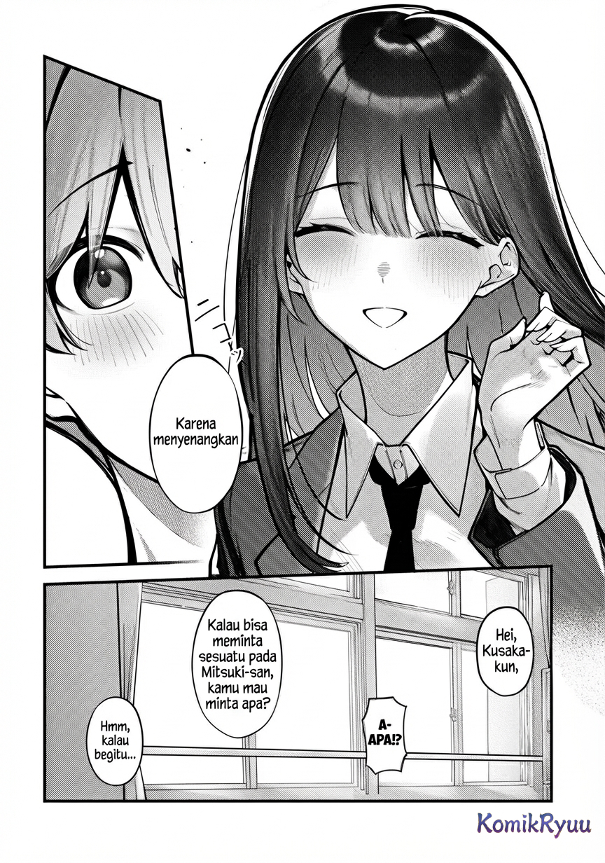Kimi ni Sasayaku Ch. 1 第11页
