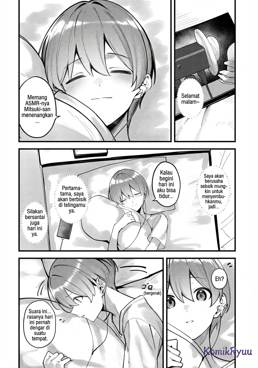 Kimi ni Sasayaku Ch. 1 第13页