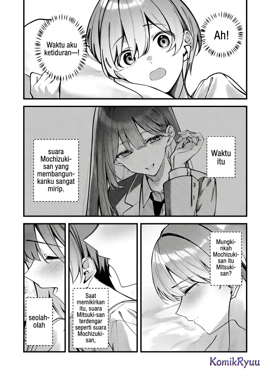Kimi ni Sasayaku Ch. 1 第14页