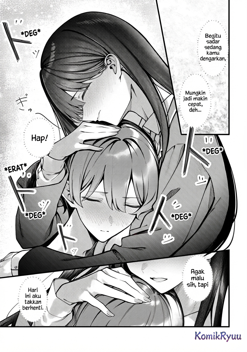 Kimi ni Sasayaku Ch. 1 第18页