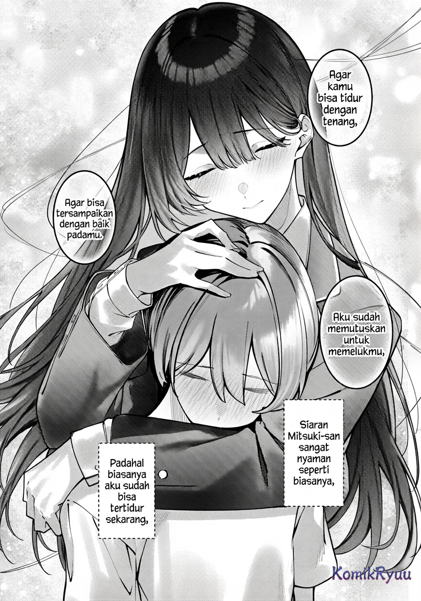 Kimi ni Sasayaku Ch. 1 第19页
