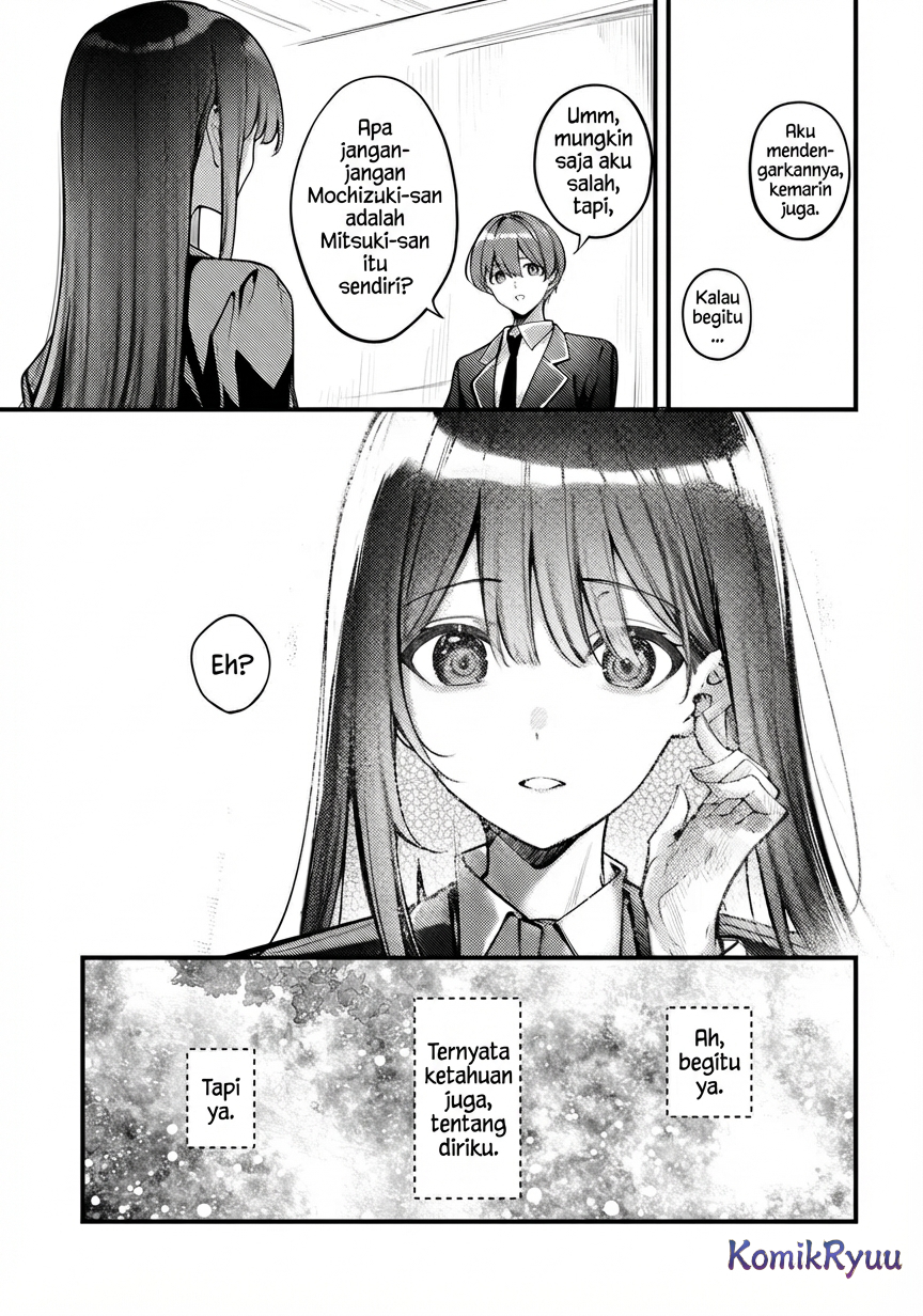 Kimi ni Sasayaku Ch. 1 第24页