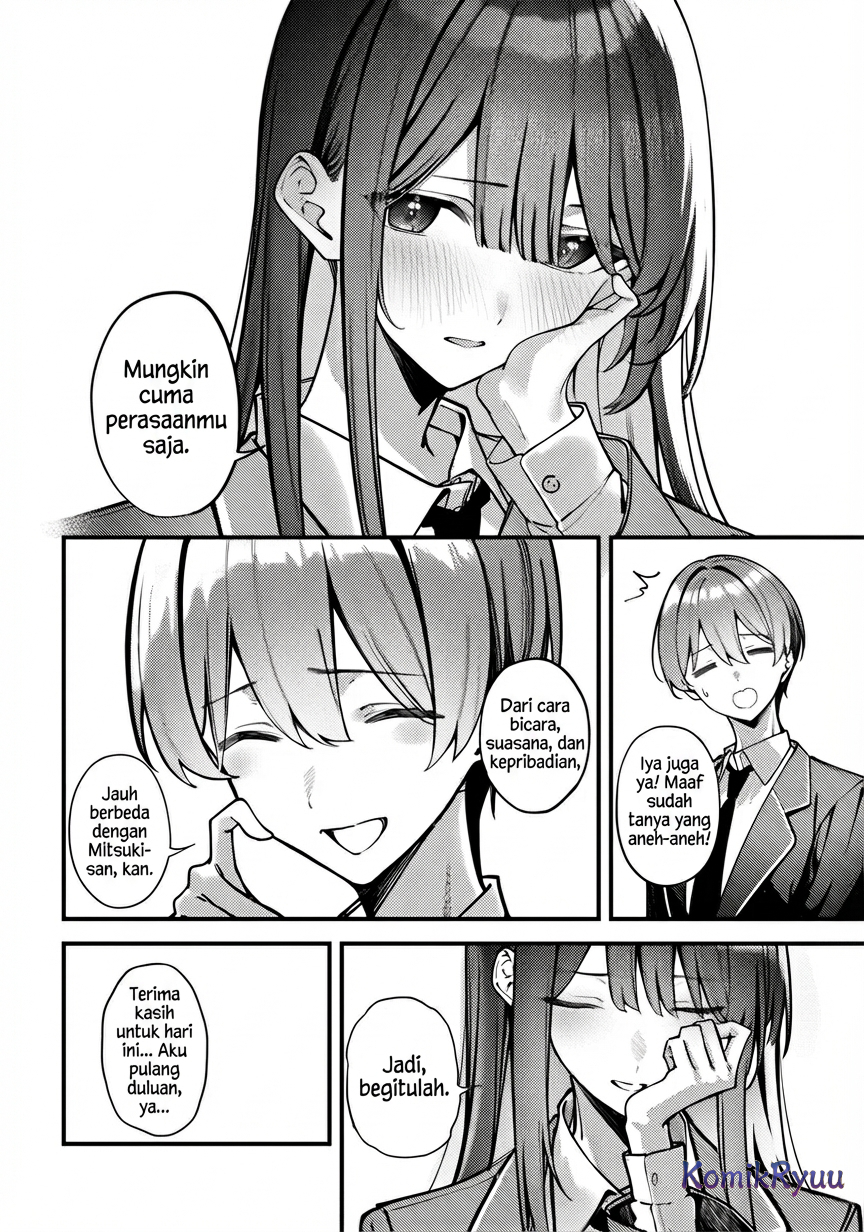 Kimi ni Sasayaku Ch. 1 第25页