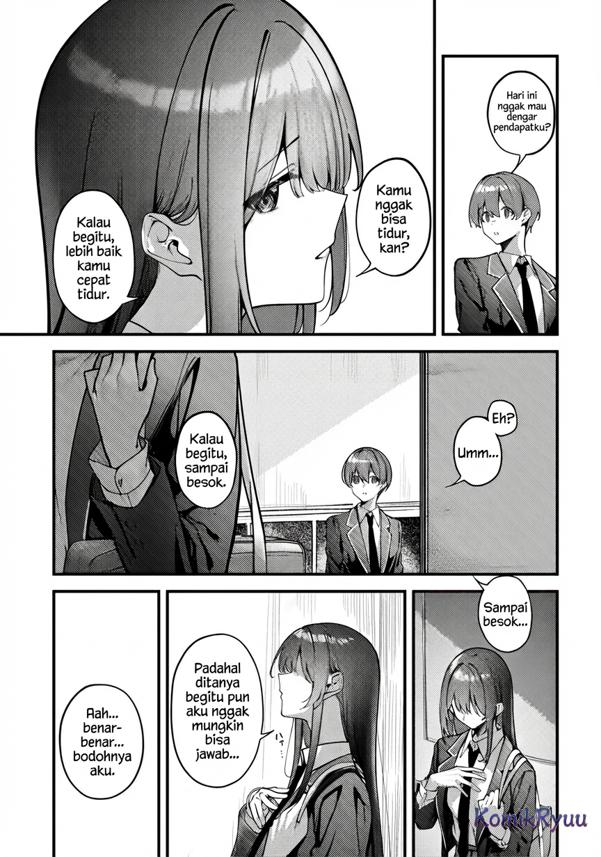 Kimi ni Sasayaku Ch. 1 第26页
