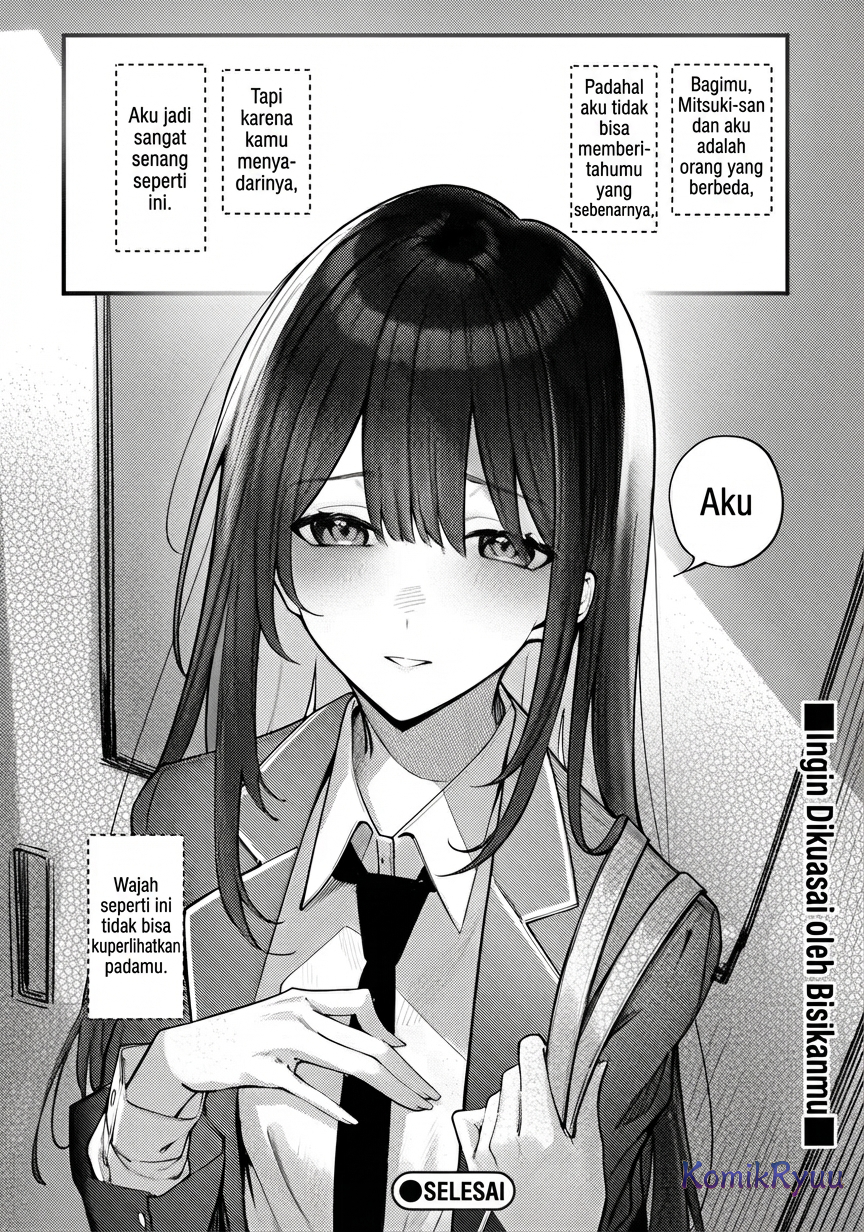 Kimi ni Sasayaku Ch. 1 第27页
