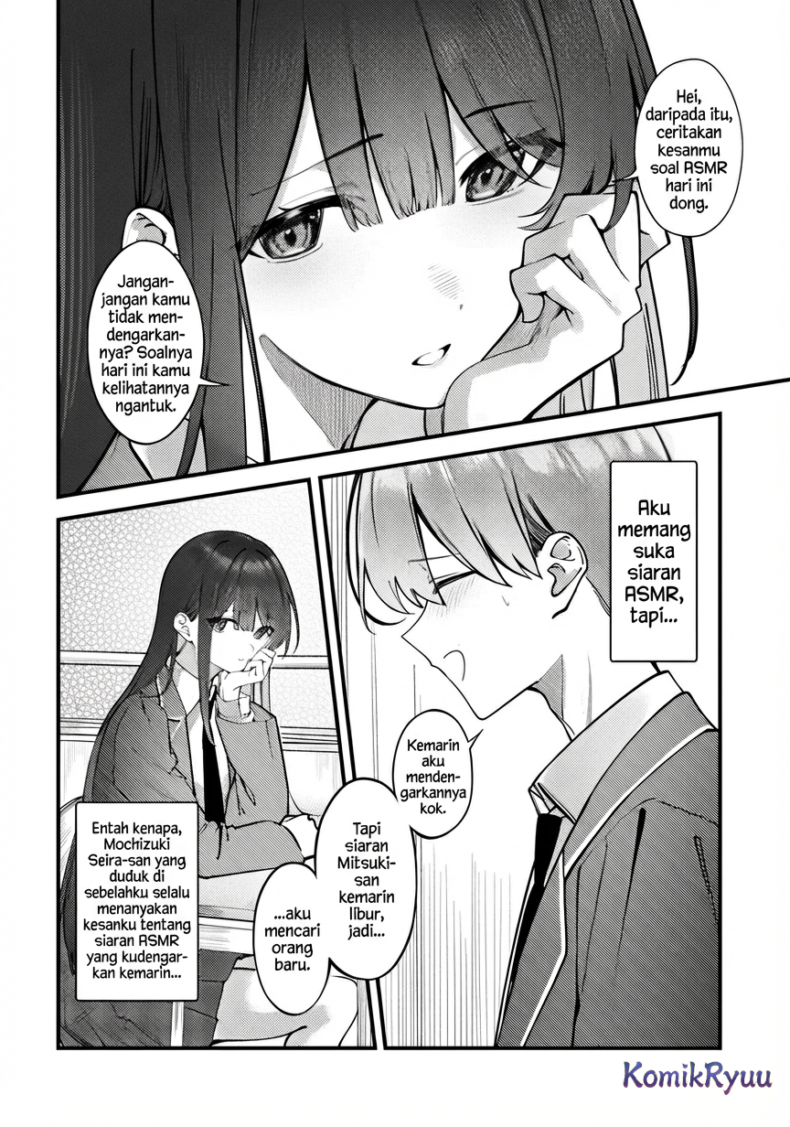 Kimi ni Sasayaku 第5页