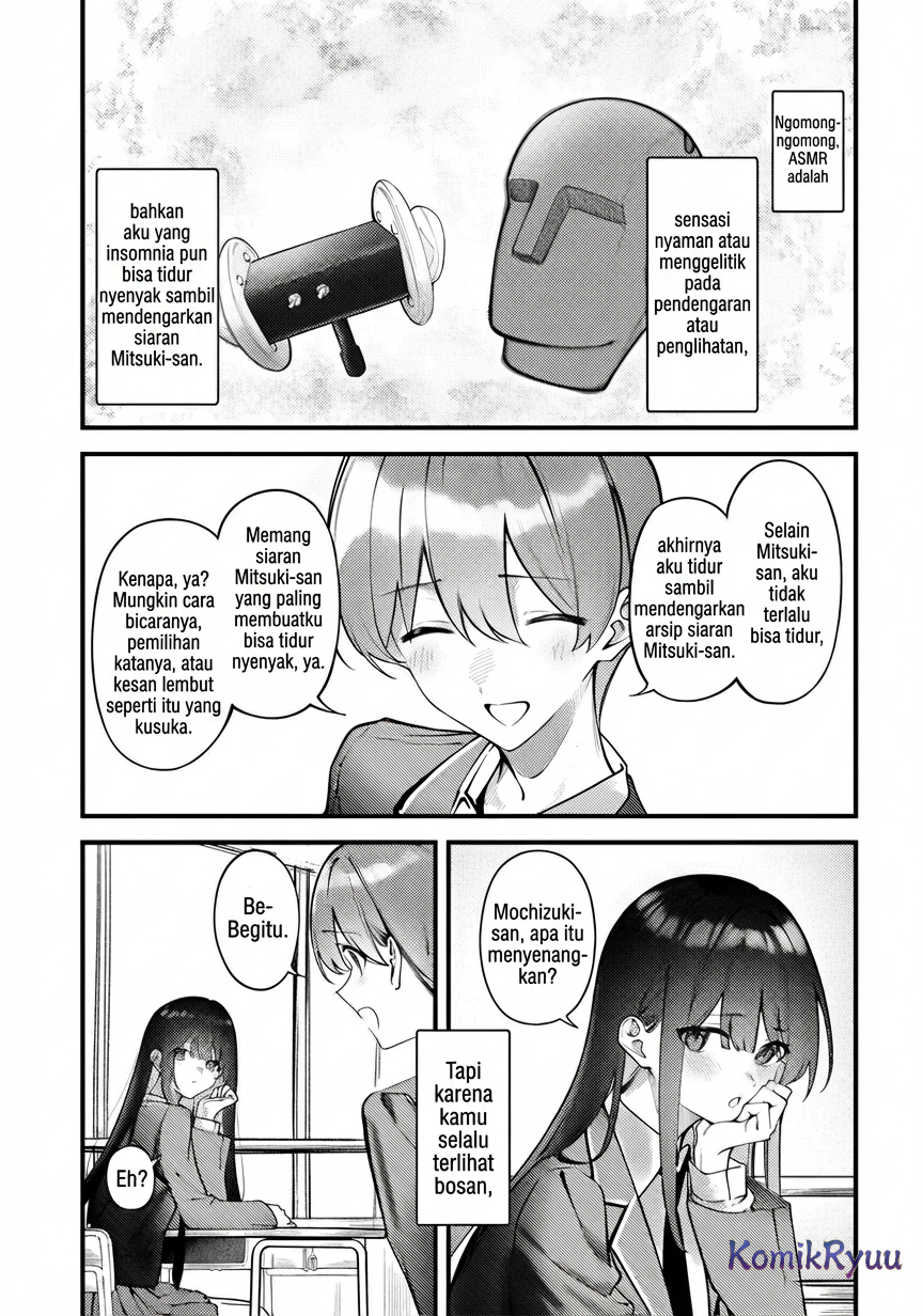 Kimi ni Sasayaku 第6页