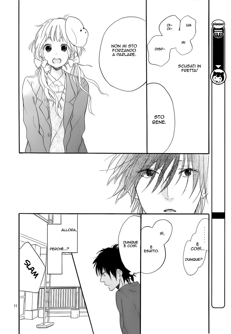 Hana to Rakurai Vol. 1 Ch. 3 第11页