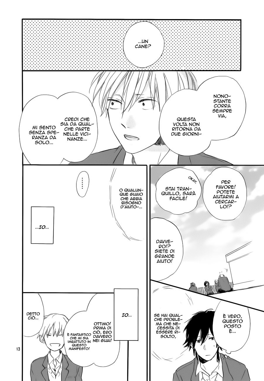 Hana to Rakurai Vol. 1 Ch. 3 第13页