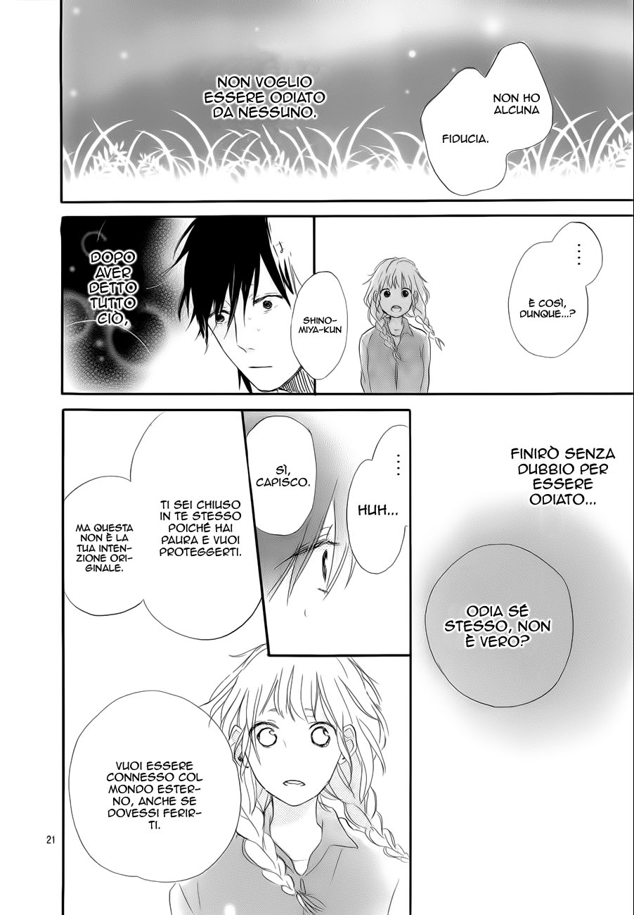 Hana to Rakurai Vol. 1 Ch. 3 第21页