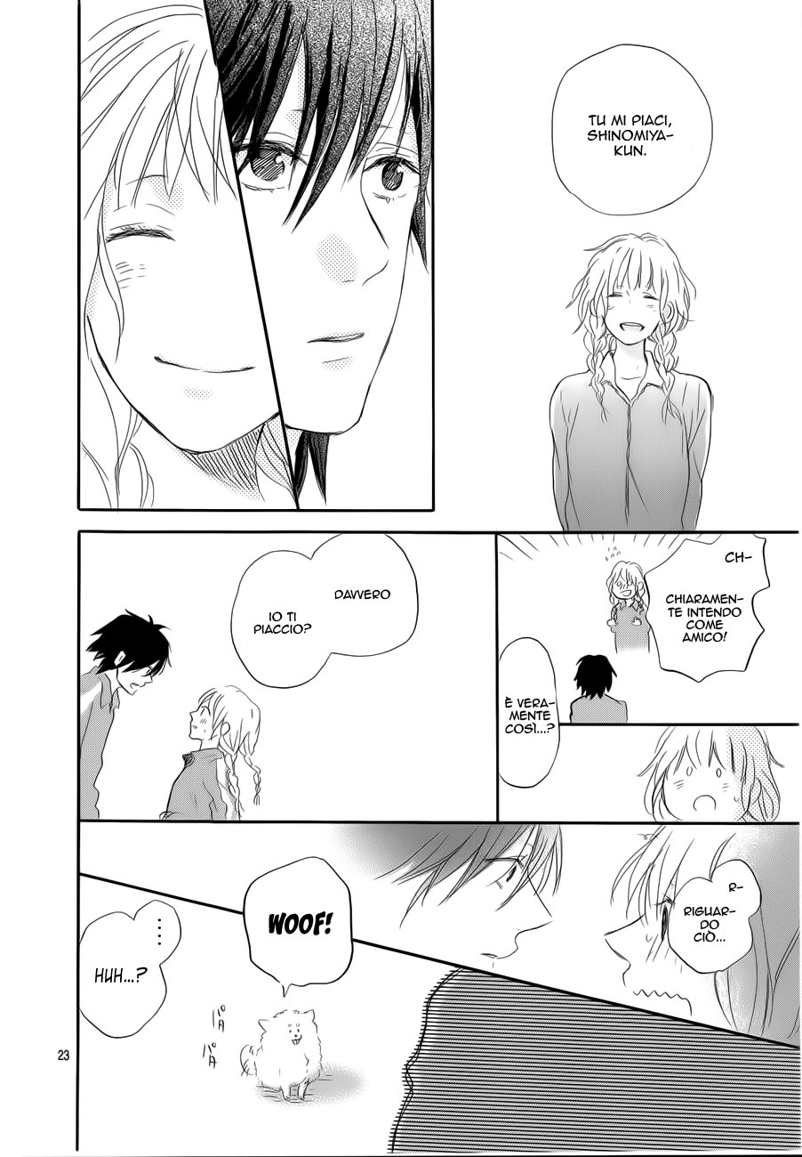 Hana to Rakurai Vol. 1 Ch. 3 第23页