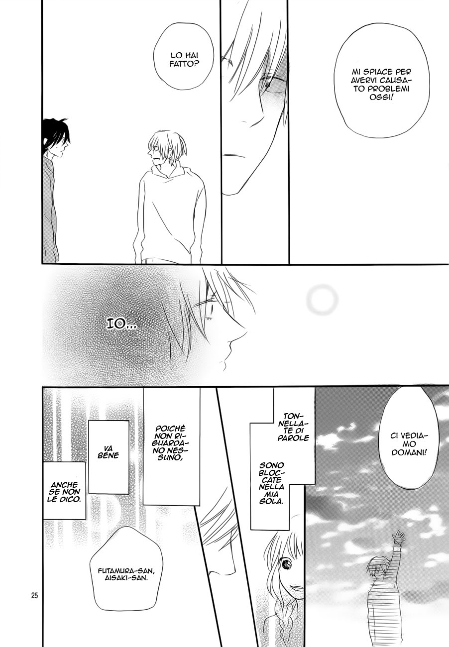 Hana to Rakurai Vol. 1 Ch. 3 第25页