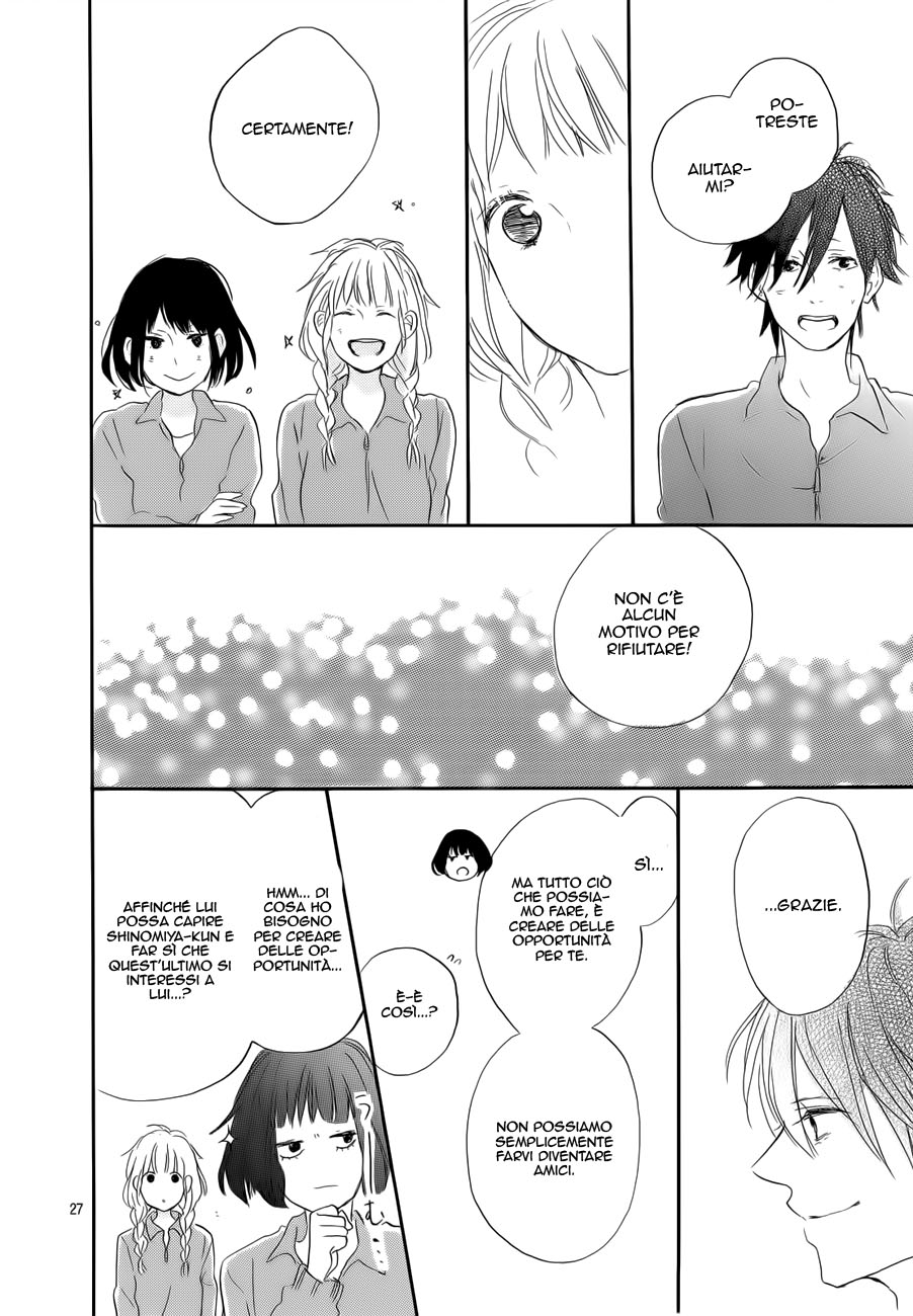 Hana to Rakurai Vol. 1 Ch. 3 第27页