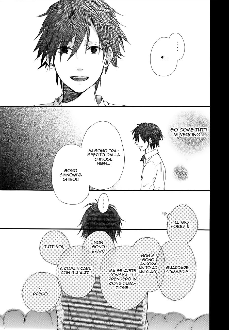 Hana to Rakurai Vol. 1 Ch. 3 第4页