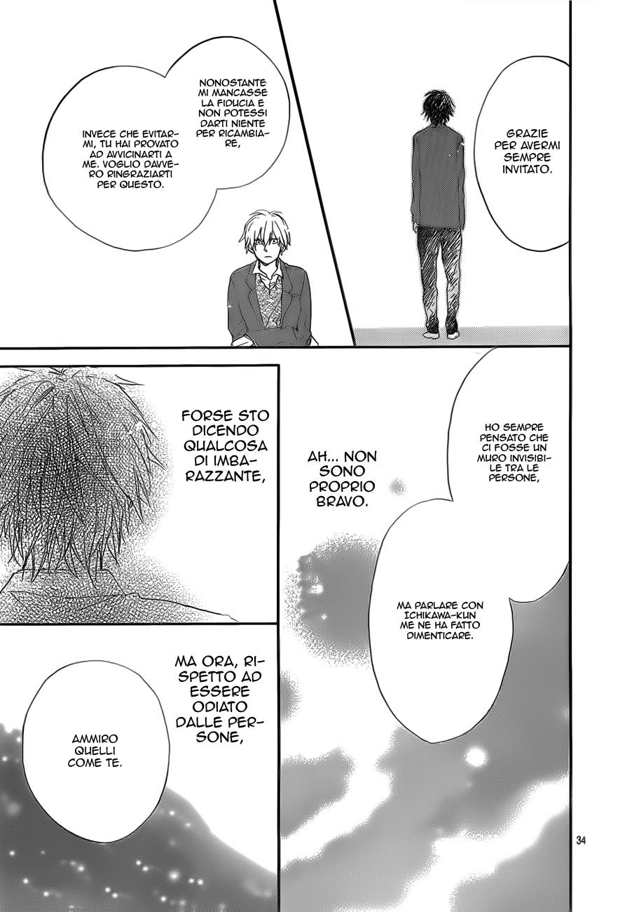 Hana to Rakurai Vol. 1 Ch. 3 第34页