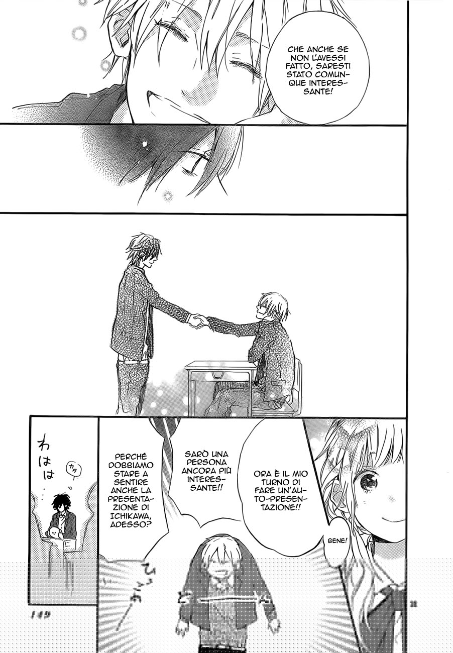 Hana to Rakurai Vol. 1 Ch. 3 第38页