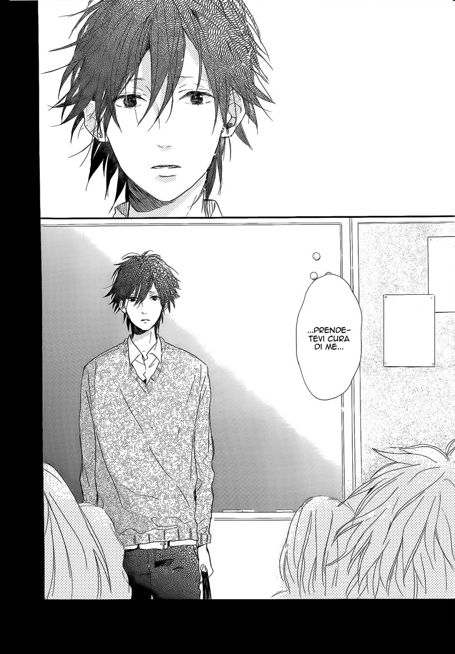 Hana to Rakurai Vol. 1 Ch. 3 第5页