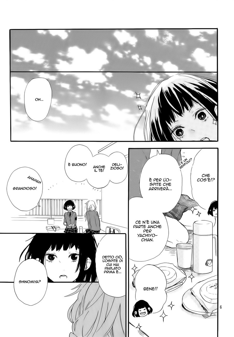 Hana to Rakurai Vol. 1 Ch. 3 第6页